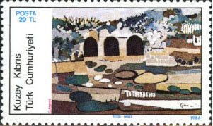 Stamp, Gönen Atakol, Northern Cyprus,  