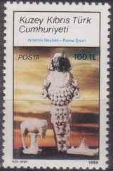 Stamp, Artemis statue, Northern Cyprus,  