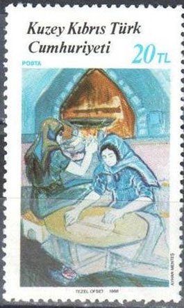 Stamp, Ayhan Mentes, Northern Cyprus,  