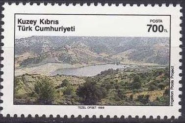 Stamp, Impoundment, Northern Cyprus,  