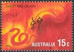Stamp, Lunar New Year 2002, Christmas Island,  