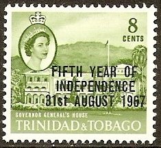 “FIFTH YEAR OF / INDEPENDENCE / 31st AUGUST 1967”