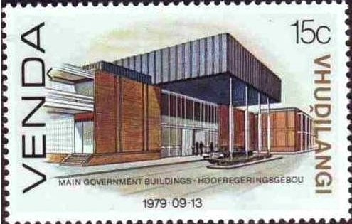 Gouvernment Building