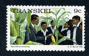 Stamp, Agricultural school, South Africa, Homelands,  