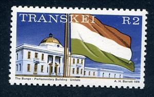 Stamp, The Bunga, flag, South Africa, Homelands,  