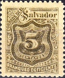 Stamp, Porto-Numerals, El Salvador,  