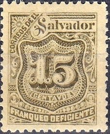 Stamp, Porto-Numerals, El Salvador,  