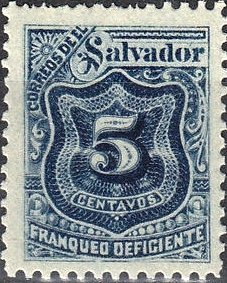Stamp, Porto-Numerals, El Salvador,  