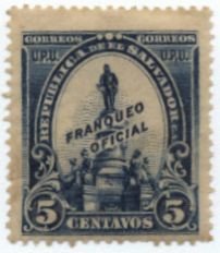Stamp, Morazan moniment, El Salvador,  