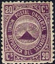 Stamp, Coat of Arms, El Salvador,  