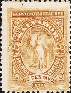 Stamp, Victory in the oval, El Salvador,  