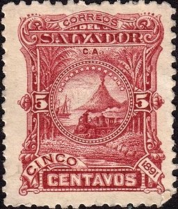 Stamp, Locomotive and volcano, El Salvador,  , Railways