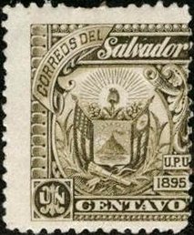 Stamp, Coat of Arms, El Salvador,  