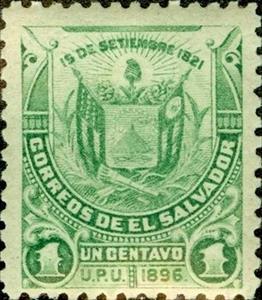 Stamp, Coat of Arms, El Salvador,  