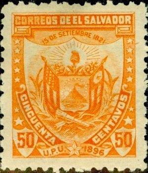 Stamp, Coat of Arms, El Salvador,  