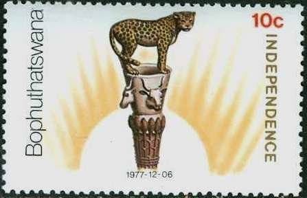 Stamp, Leopard, South Africa, Homelands,  