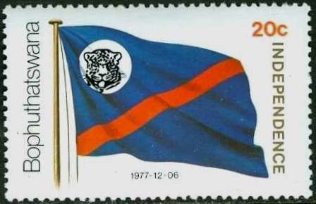 Stamp, Flag, South Africa, Homelands,  