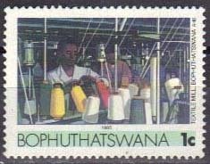 Textile mill, Bophuthatswana