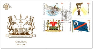 First Day Cover, Independence from South Africa, South Africa, Homelands,  
