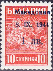 Overprint Issues