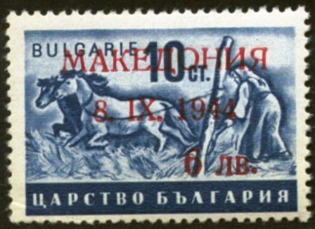 Overprint Issues