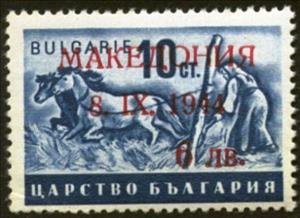 Stamp, Overprint Issues, Germany, Occupations in the Years 1939-1945,  