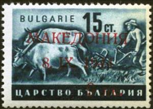 Stamp, Overprint Issues, Germany, Occupations in the Years 1939-1945,  