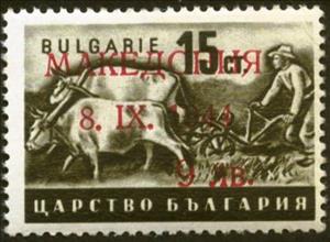 Stamp, Overprint Issues, Germany, Occupations in the Years 1939-1945,  , Mammals, Cattle, Animals (Fauna)
