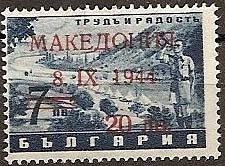 Overprint Issues