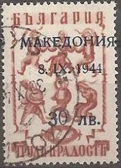Overprint Issues