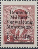 Stamp, Overprint Issues "Deutsche Militaer/Verwaltung/Montenegro, Germany, Occupations in the Years 1939-1945,  