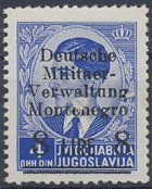 Stamp, Overprint Issues "Deutsche Militaer/Verwaltung/Montenegro, Germany, Occupations in the Years 1939-1945,  
