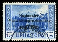Yugoslavian Overprints "Nationaler Verwaltungsausschuss"