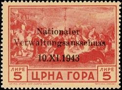 Stamp, Yugoslavian Overprints "Nationaler Verwaltungsausschuss", Germany, Occupations in the Years 1939-1945,  