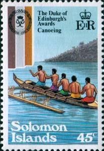 Stamp, Canoeing, Solomon Islands,  