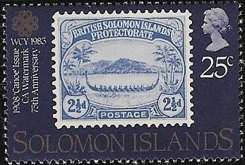 Old Solomon stamp