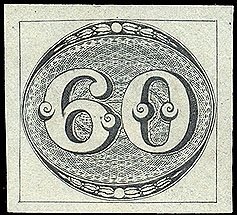 Stamp, Bulls eye, Brazil,  