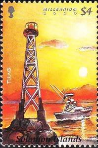 Stamp, Tulagilighthouse, security boat, Solomon Islands,  , Ships, Lighthouses, Lifeboats