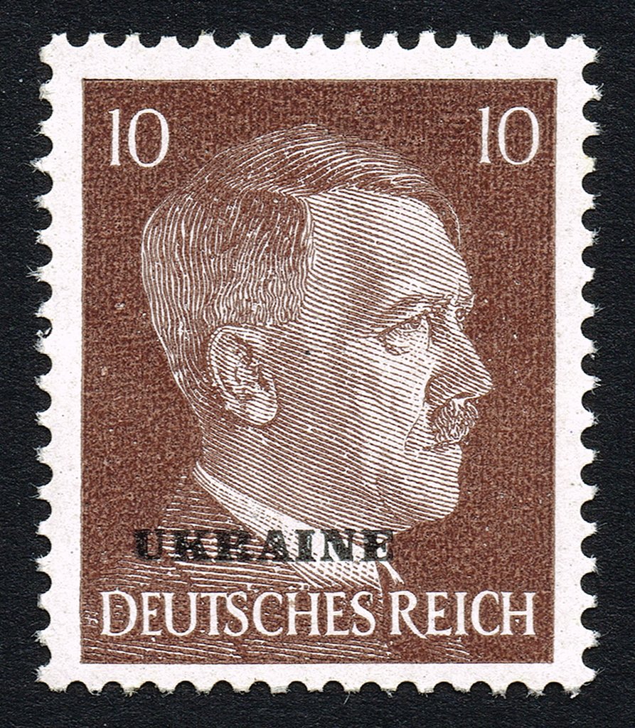 Overprint "UKRAINE" over Hitler