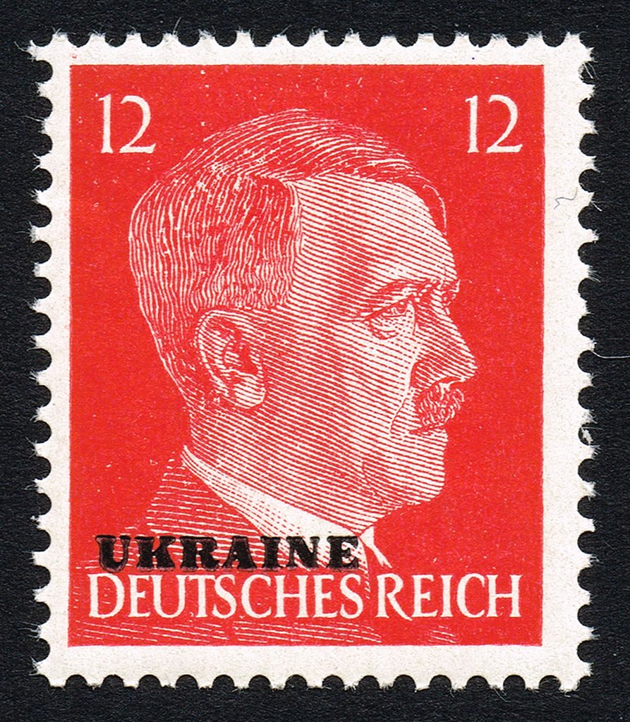 Overprint "UKRAINE" over Hitler