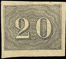 Vertical numeral