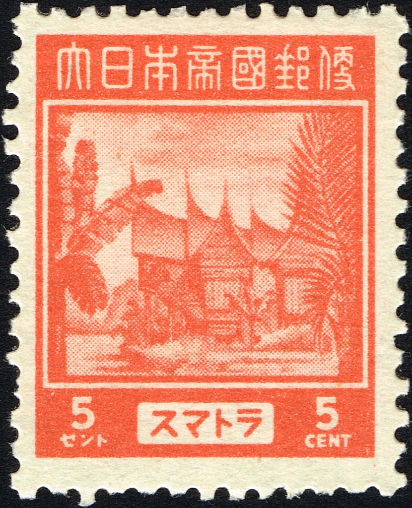 Menangkabau­Hut