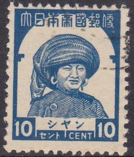 Shan Woman