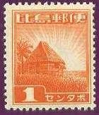 Nipa Hut