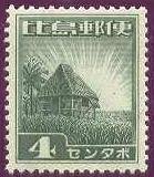 Nipa Hut