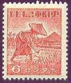 Rice Planting