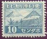 Mt. Mayon and Mt. Fuji
