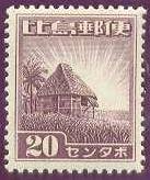 Nipa Hut
