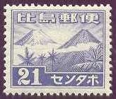 Mt. Mayon and Mt. Fuji