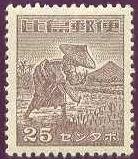 Rice Planting